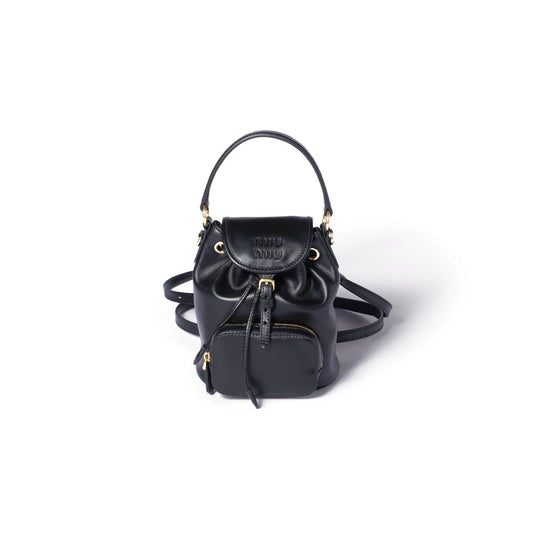 M1v M1v leather mini-backpack 5bz045 (17*14*8cm)
