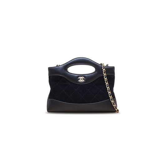 Ch*el nano 31 suede shopping bag (20*17.5*3.5cm)